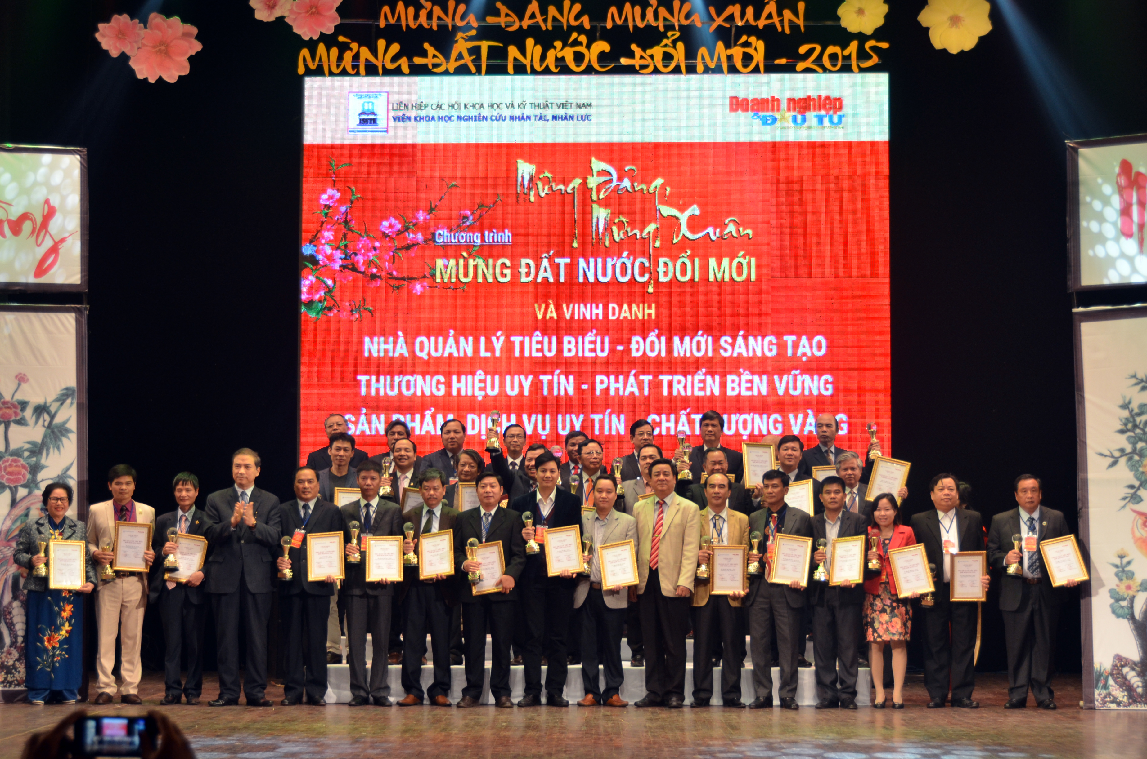 Giám đốc PC Sơn La được vinh danh Nhà quản lý tiêu biểu 2014