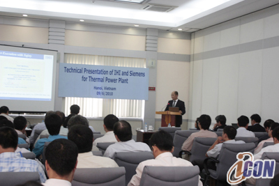 Cơ hội hợp tác công nghệ và thiết bị cho nhà máy nhiệt điện ở Việt Nam