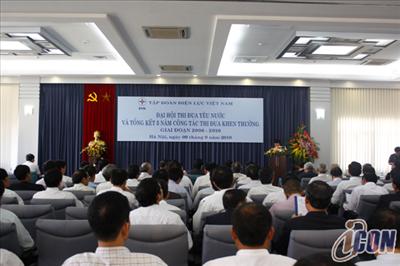 Công tác thi đua, khen thưởng: Để không mang tính hình thức