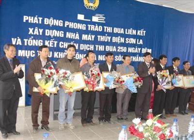 CÔNG TÁC THI ĐUA – KHEN THƯỞNG EVN: Làm sao nhân rộng điển hình?