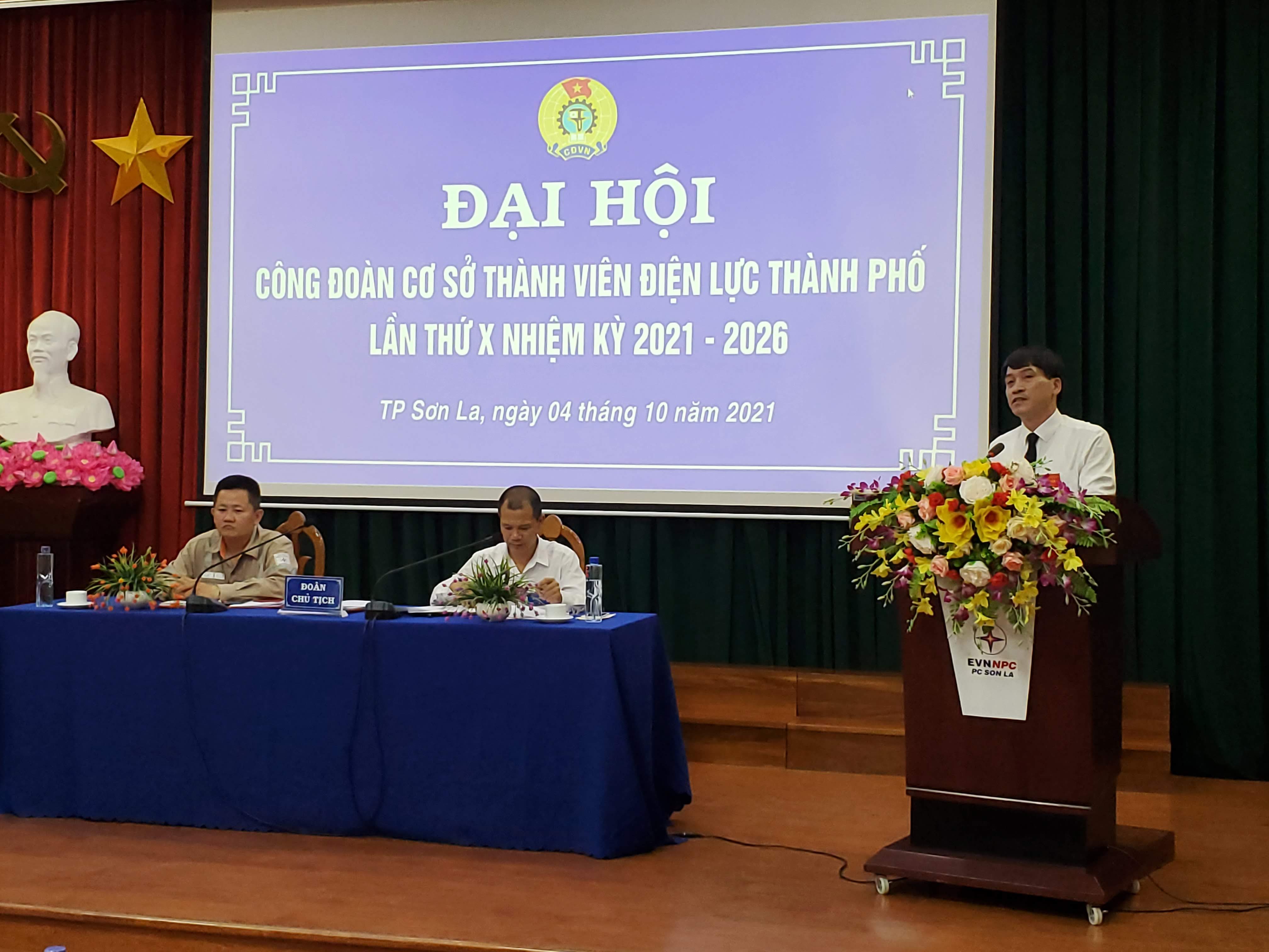 Đại hội Công đoàn CSTV Điện lực Thành phố Sơn La thành công tốt đẹp
