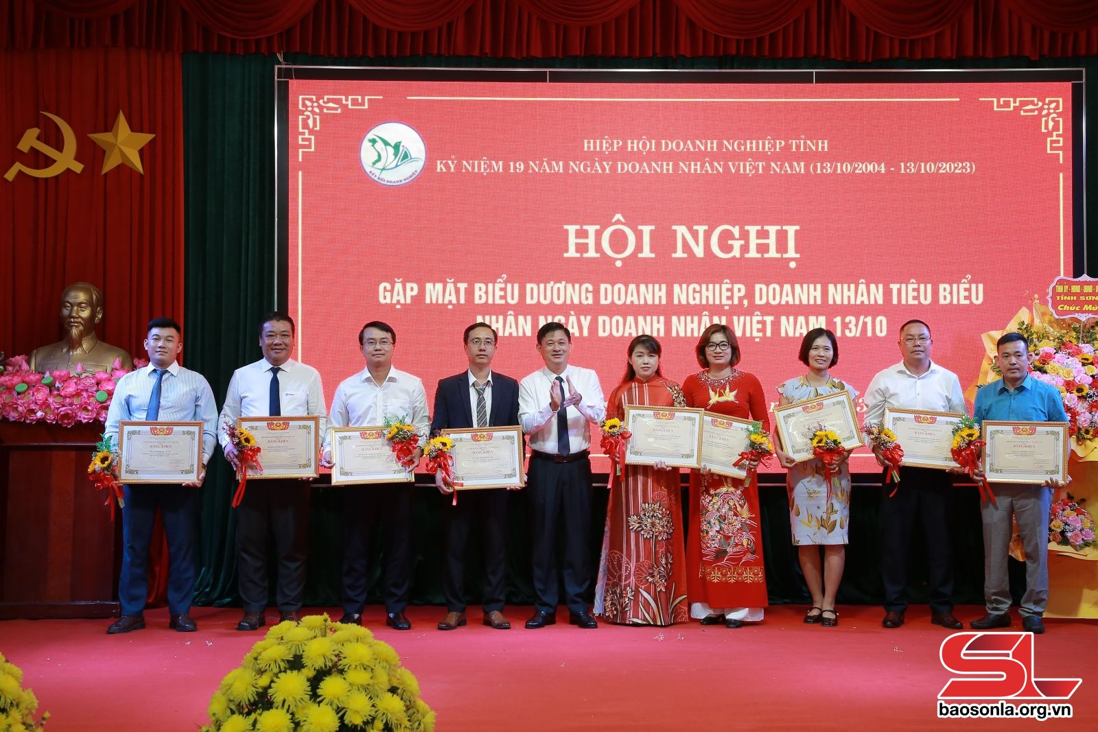 Gặp mặt biểu dương doanh nghiệp, doanh nhân tiêu biểu