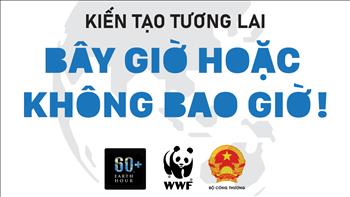 Thư của EVNNPC kêu gọi khách hàng đồng hành hưởng ứng Giờ trái đất 2022