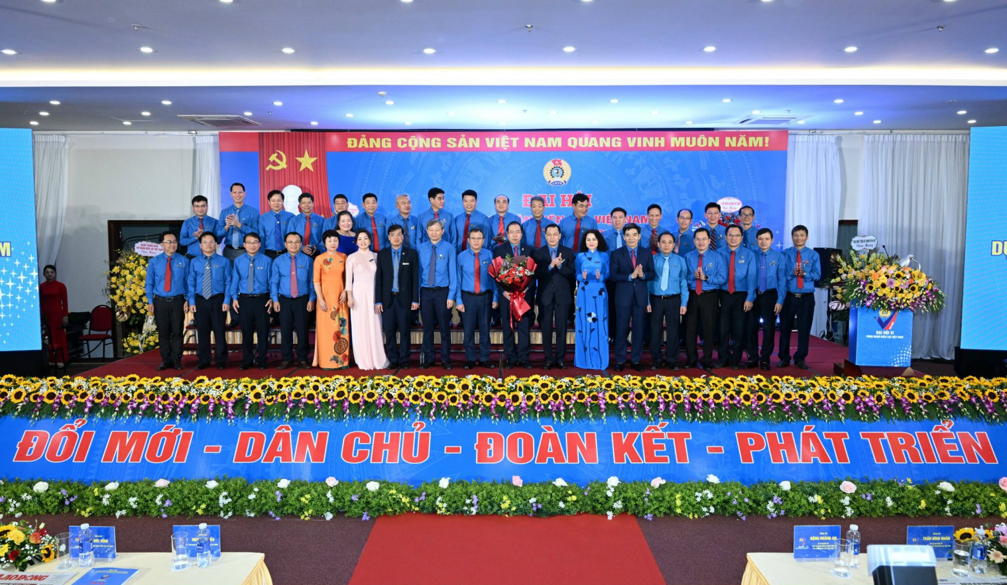 Đại hội Công đoàn Điện lực Việt Nam nhiệm kỳ 2023-2028 thành công tốt đẹp