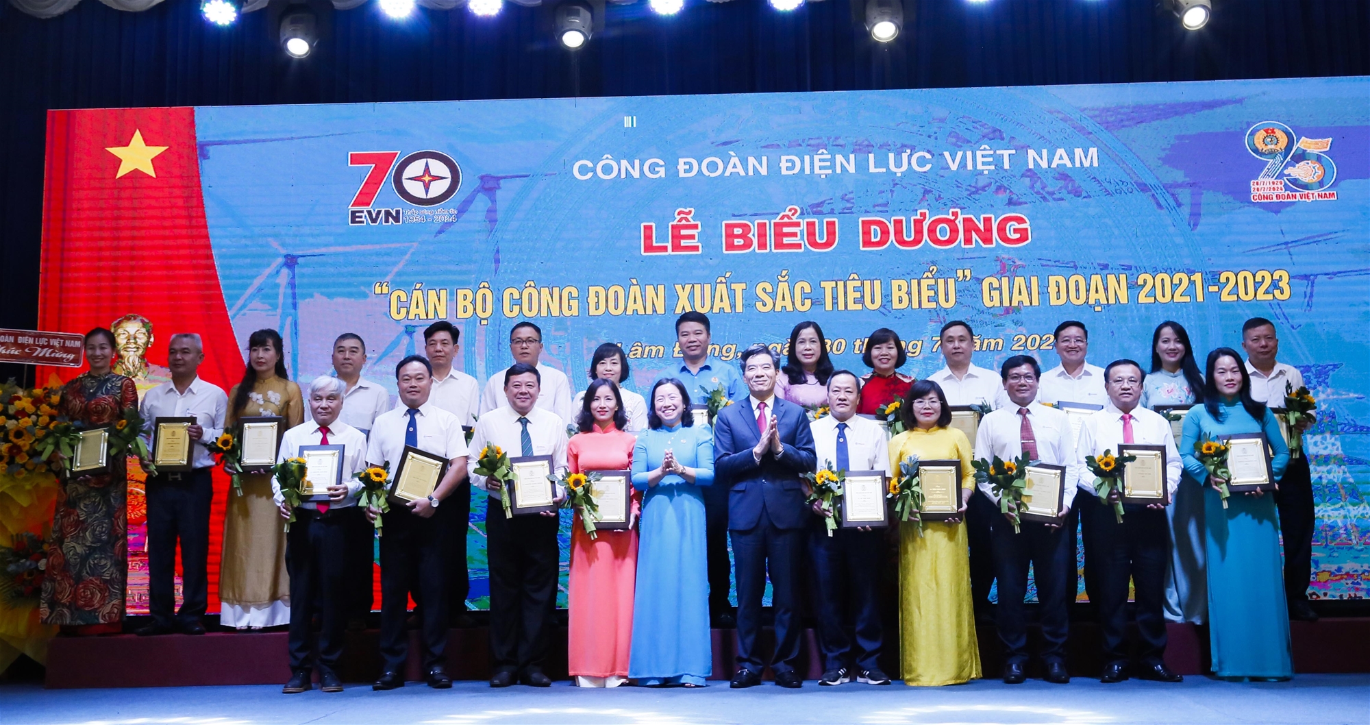 Công đoàn Điện lực Việt Nam biểu dương 95 cán bộ Công đoàn xuất sắc tiêu biểu giai đoạn 2021-2023