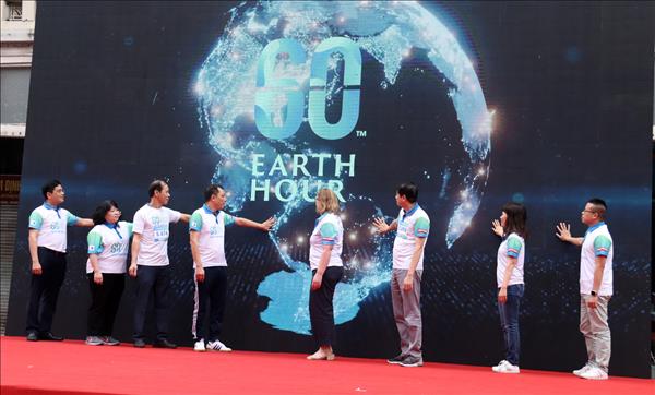 Bộ Công Thương công bố hoạt động hưởng ứng chiến dịch Giờ Trái đất năm 2023 