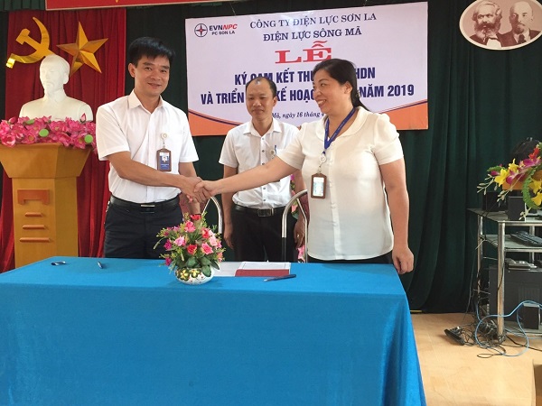Các Điện lực trực thuộc phát động CBCNV tại đơn vị thực thi tốt văn hóa doanh nghiệp năm 2019
