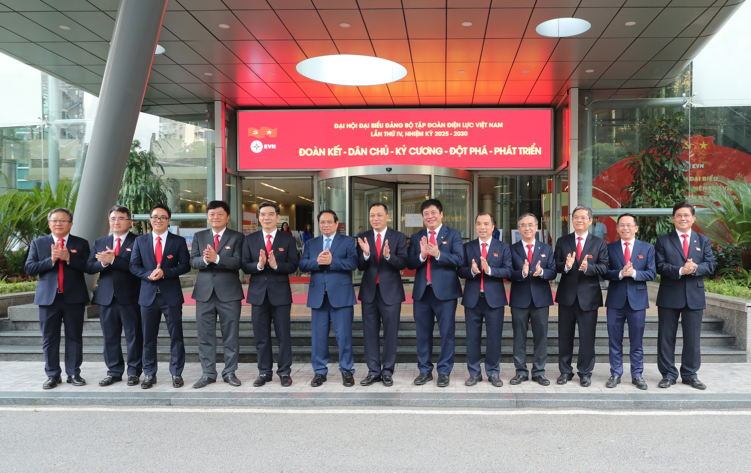 Thủ tướng Chính phủ dự Đại hội Đảng bộ Tập đoàn Điện lực Việt Nam lần IV, nhiệm kỳ 2025 - 2030