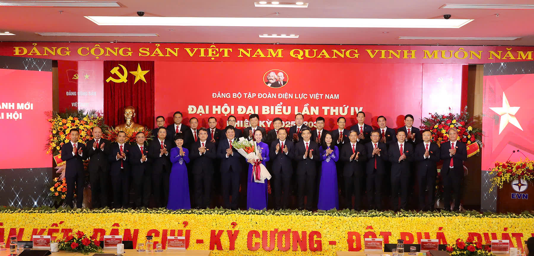 Đại hội Đại biểu Đảng bộ Tập đoàn Điện lực Việt Nam lần thứ IV, nhiệm kỳ 2025-2030: Đoàn kết - Dân chủ - Kỷ cương - Đột phá - Phát triển