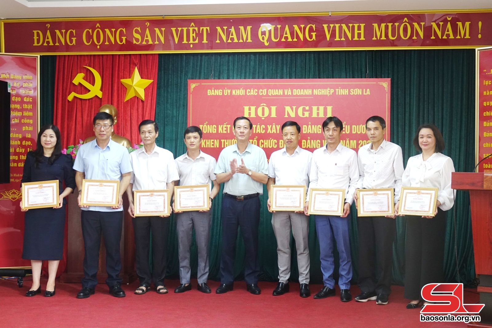Tổng kết công tác xây dựng Đảng và biểu dương, khen thưởng tổ chức đảng, đảng viên năm 2023