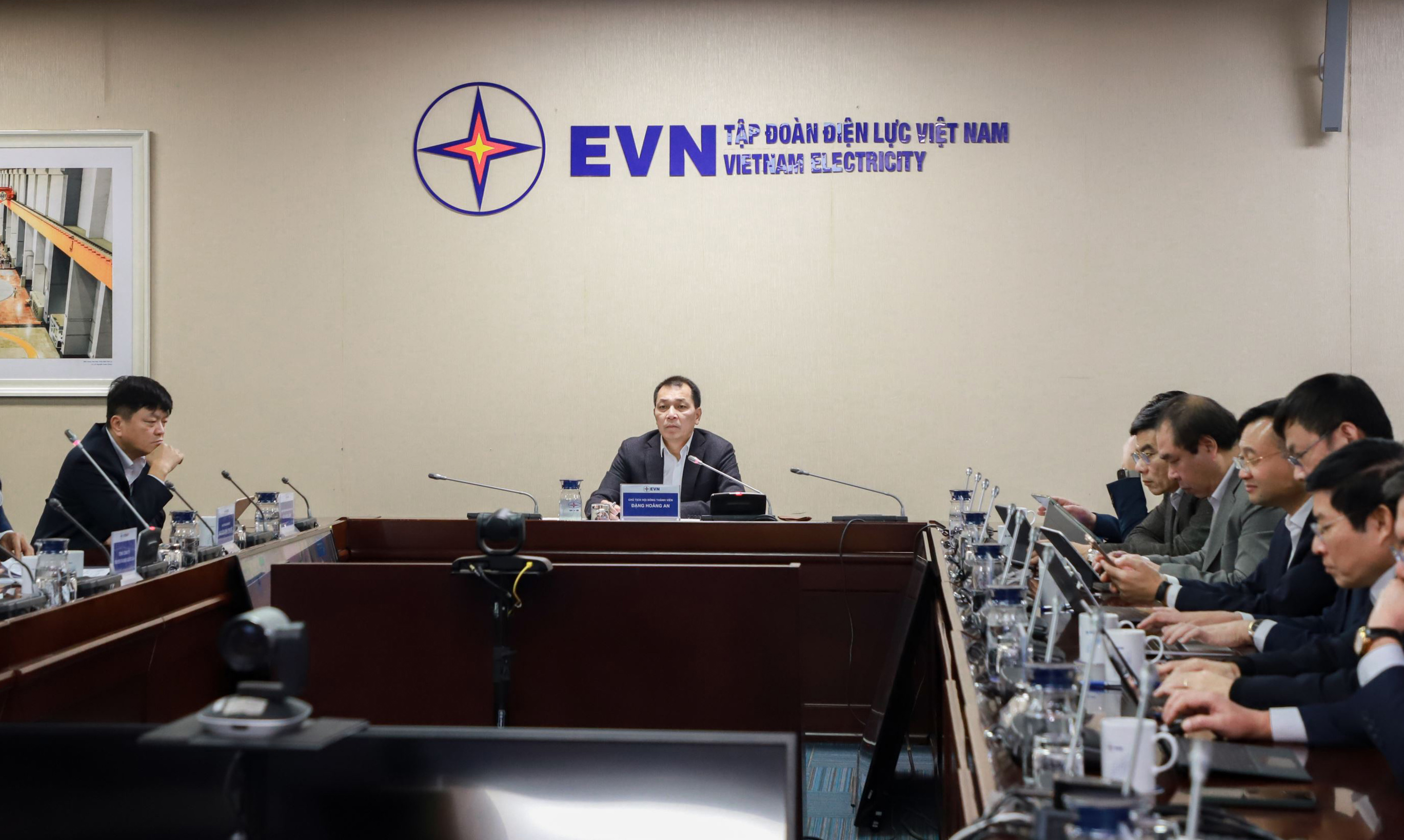 Ban Đổi mới và Phát triển doanh nghiệp EVN họp phiên thứ nhất năm 2026