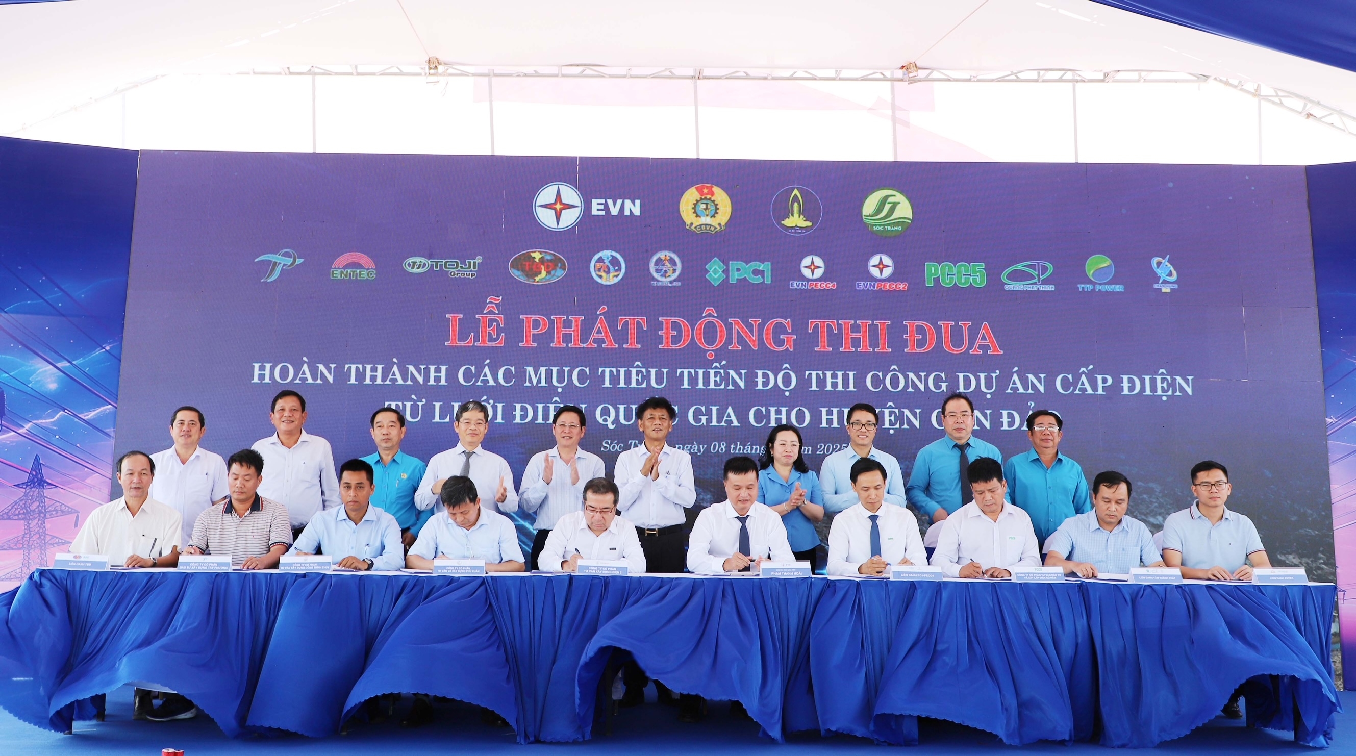 Lễ phát động thi đua hoàn thành các mục tiêu tiến độ thi công dự án cấp điện từ lưới điện quốc gia cho huyện đảo Côn Đảo