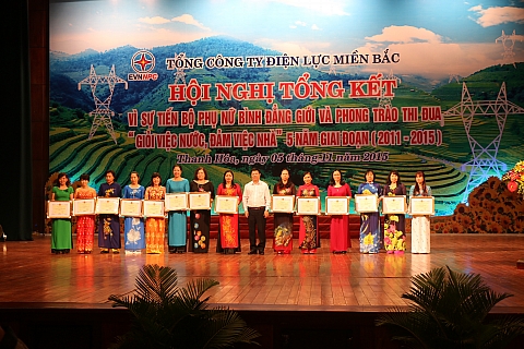 EVN NPC: Làm tốt công tác bình đẳng giới và thi đua hai giỏi