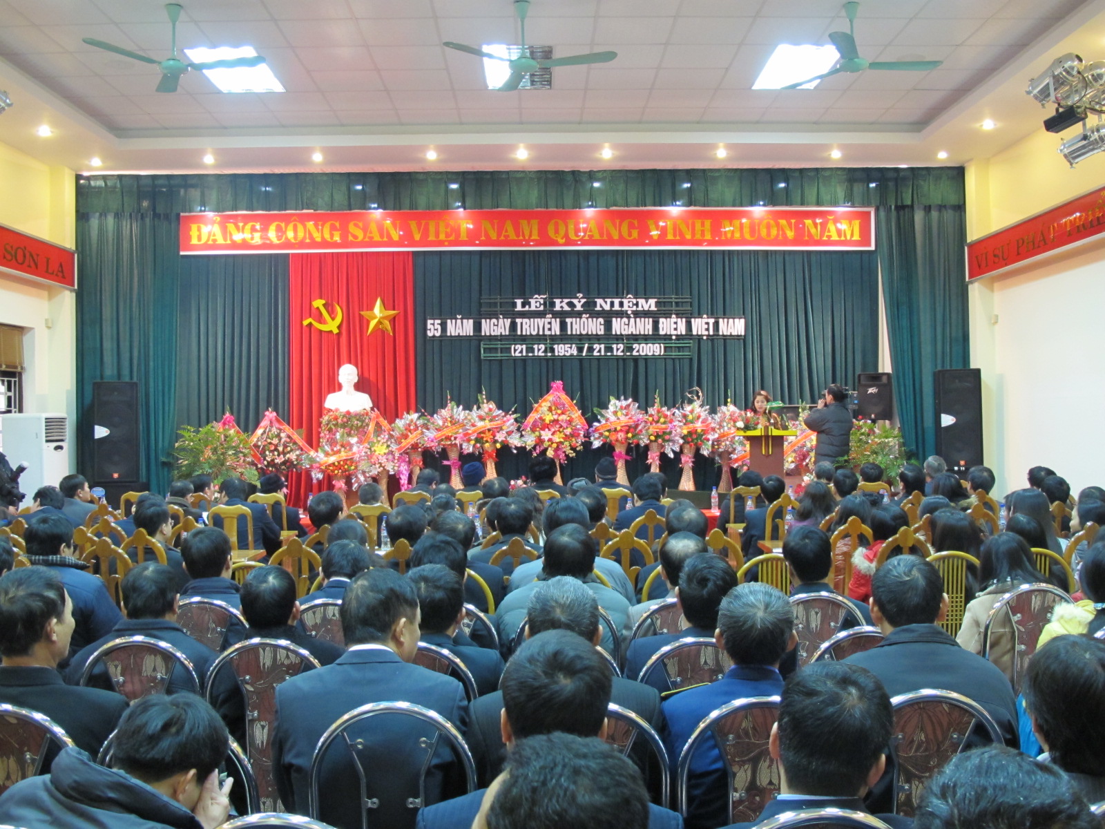 Điện lực Sơn La kỷ niệm 55 năm ngày truyền thống ngành Điện
