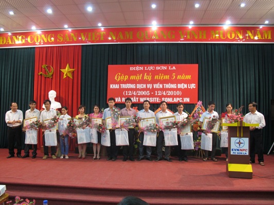 Gặp mặt kỷ niệm 5 năm Khai trương dịch vụ viễn thông điện lực và

ra mắt Trang tin điện tử : Sonlapc.vn