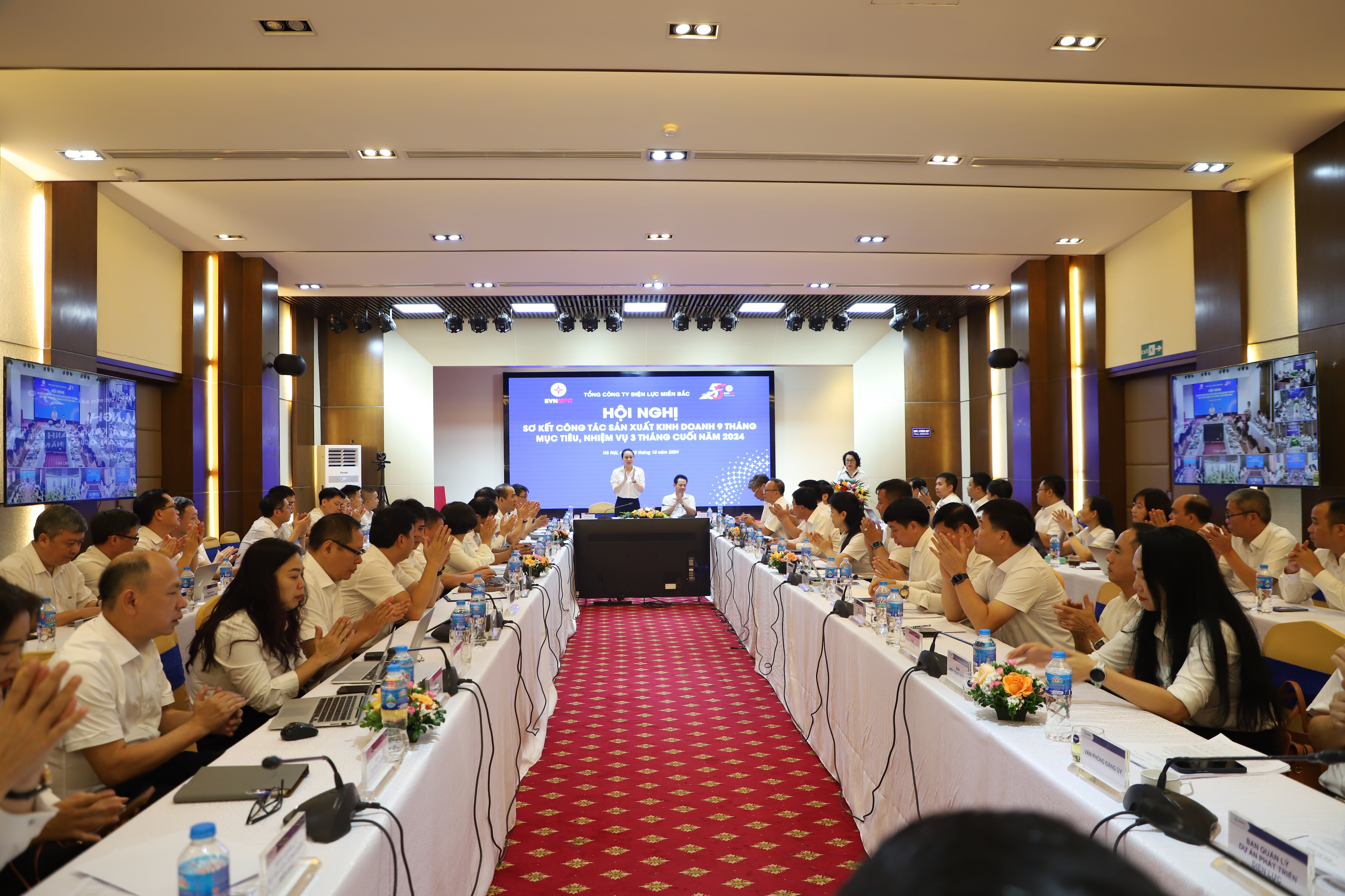 Tổng công ty Điện lực miền Bắc Hội nghị sơ kết hoạt động SXKD 9 tháng 2024 – nhiệm vụ 3 tháng cuối năm 2024