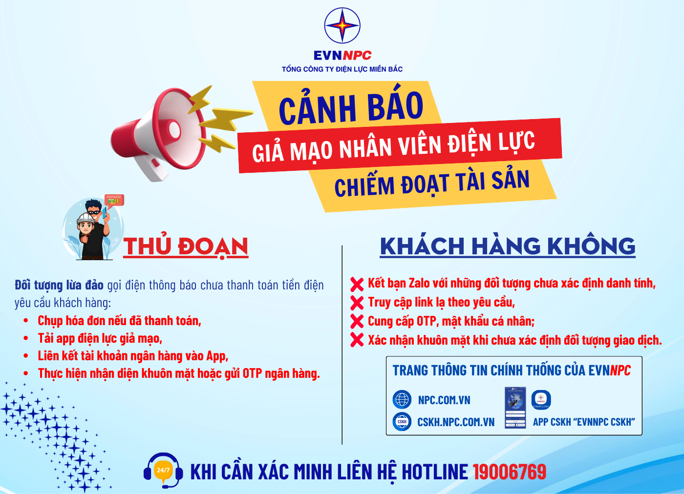 Inforgraphic Cảnh báo Giả mạo nhân viên Điện lực chiếm đoạt tài sản