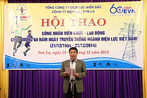 Hội thao CNVC-LĐ chào mừng kỷ niệm 60 năm EVN