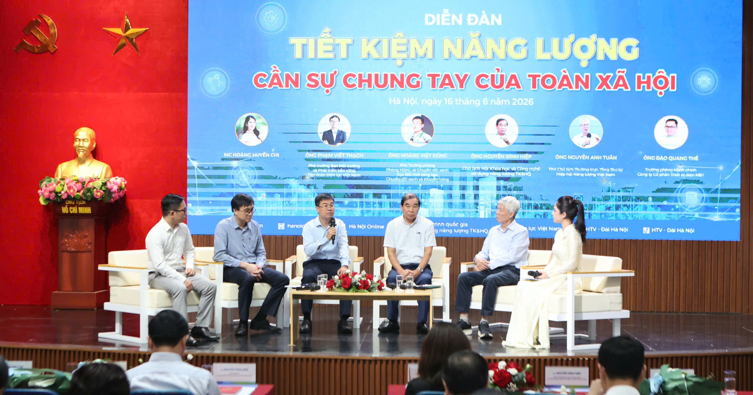 Phát động cuộc thi trực tuyến "Tìm hiểu kiến thức về sử dụng năng lượng tiết kiệm và hiệu quả năm 2026"