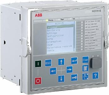 Rơle bảo vệ số trở thành giải pháp trong tầm tay