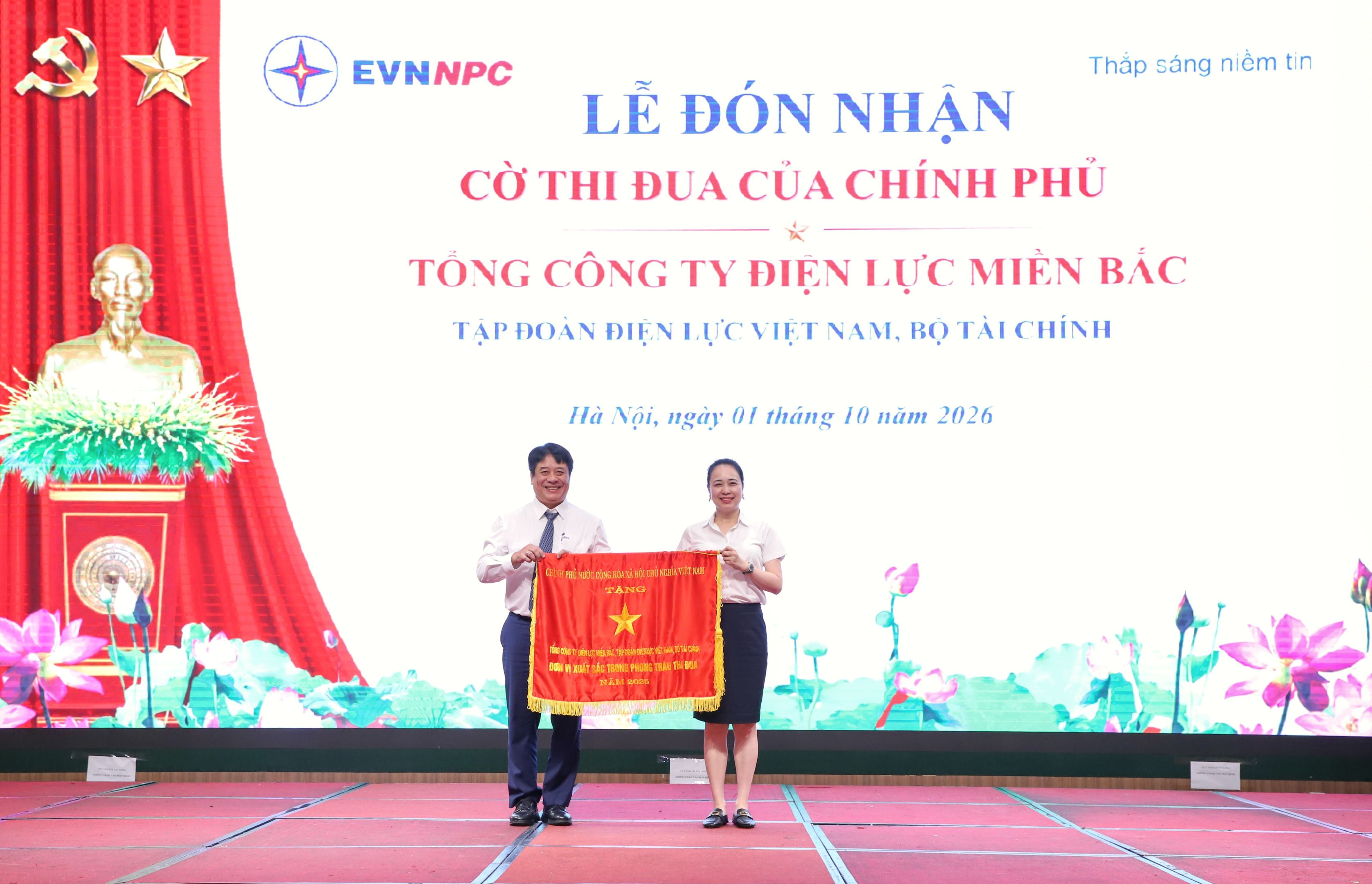 EVNNPC: Dồn lực công tác đầu tư xây dựng, tăng tốc về đích các chỉ tiêu năm 2026