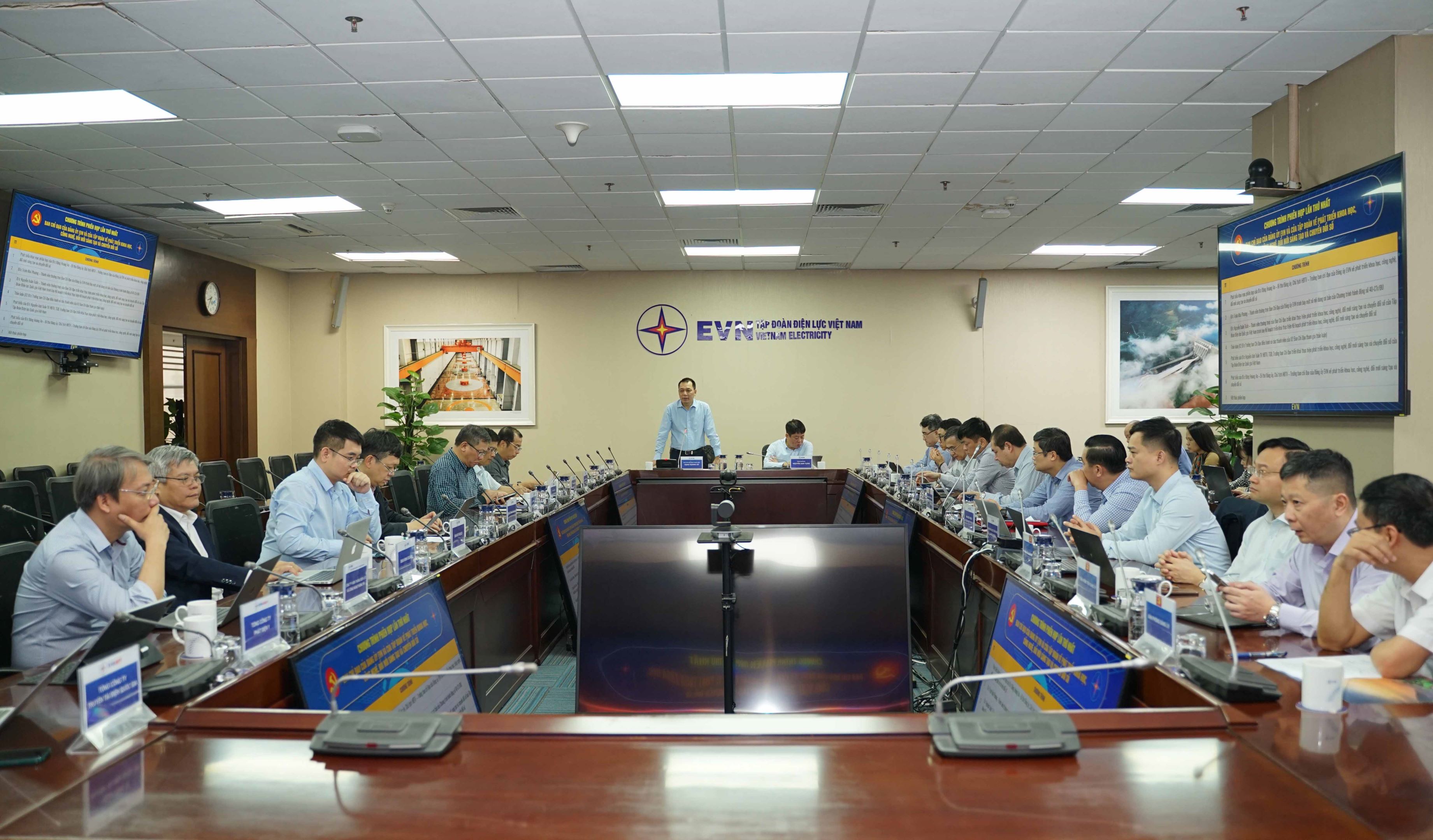 Toàn hệ thống chính trị EVN quyết tâm đột phá phát triển khoa học, công nghệ, đổi mới sáng tạo và chuyển đổi số