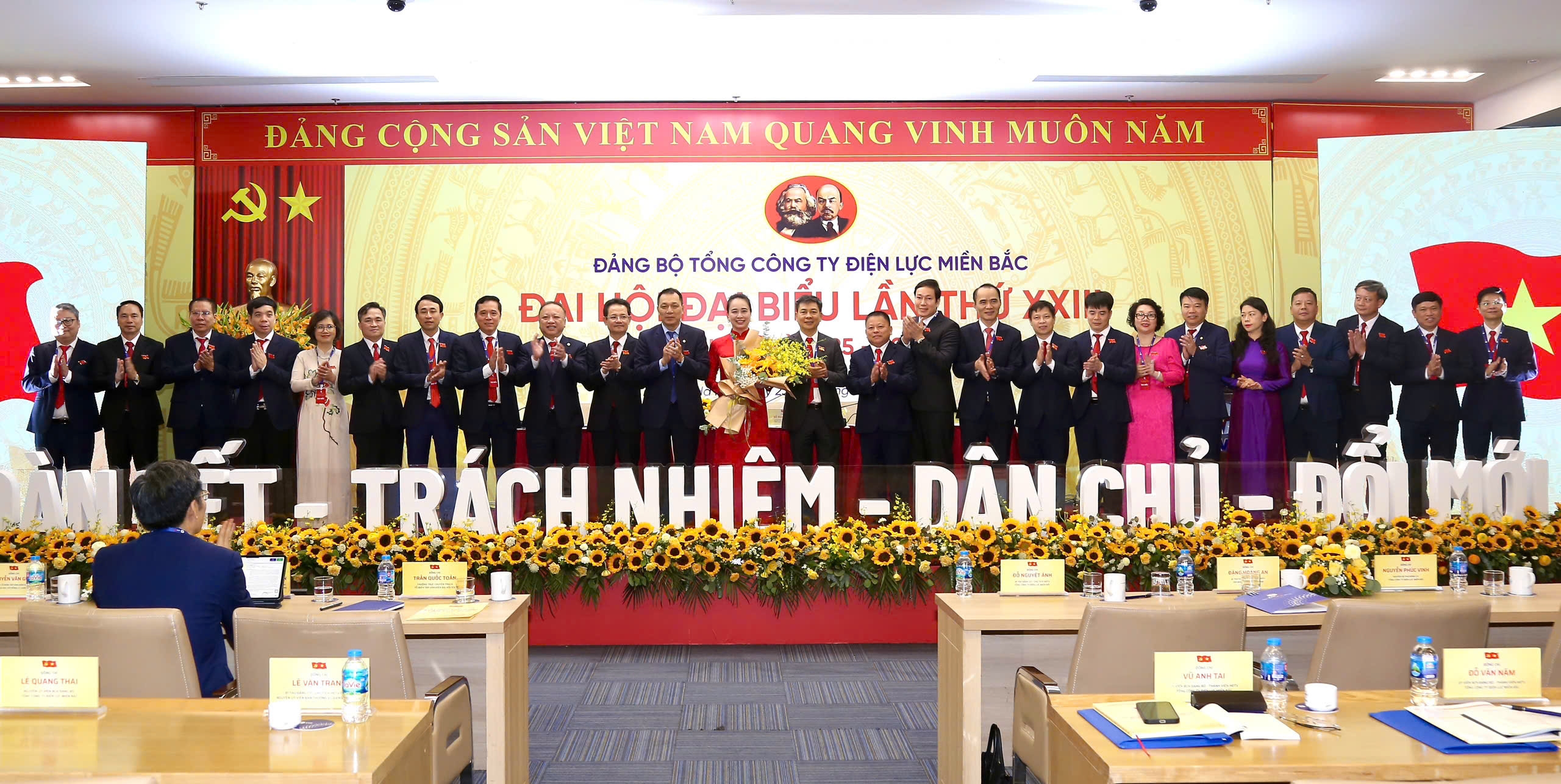 Đảng bộ EVNNPC: Tập trung lãnh đạo, chỉ đạo phát triển khoa học công nghệ, đổi mới sáng tạo và chuyển đổi số trong nhiệm kỳ mới