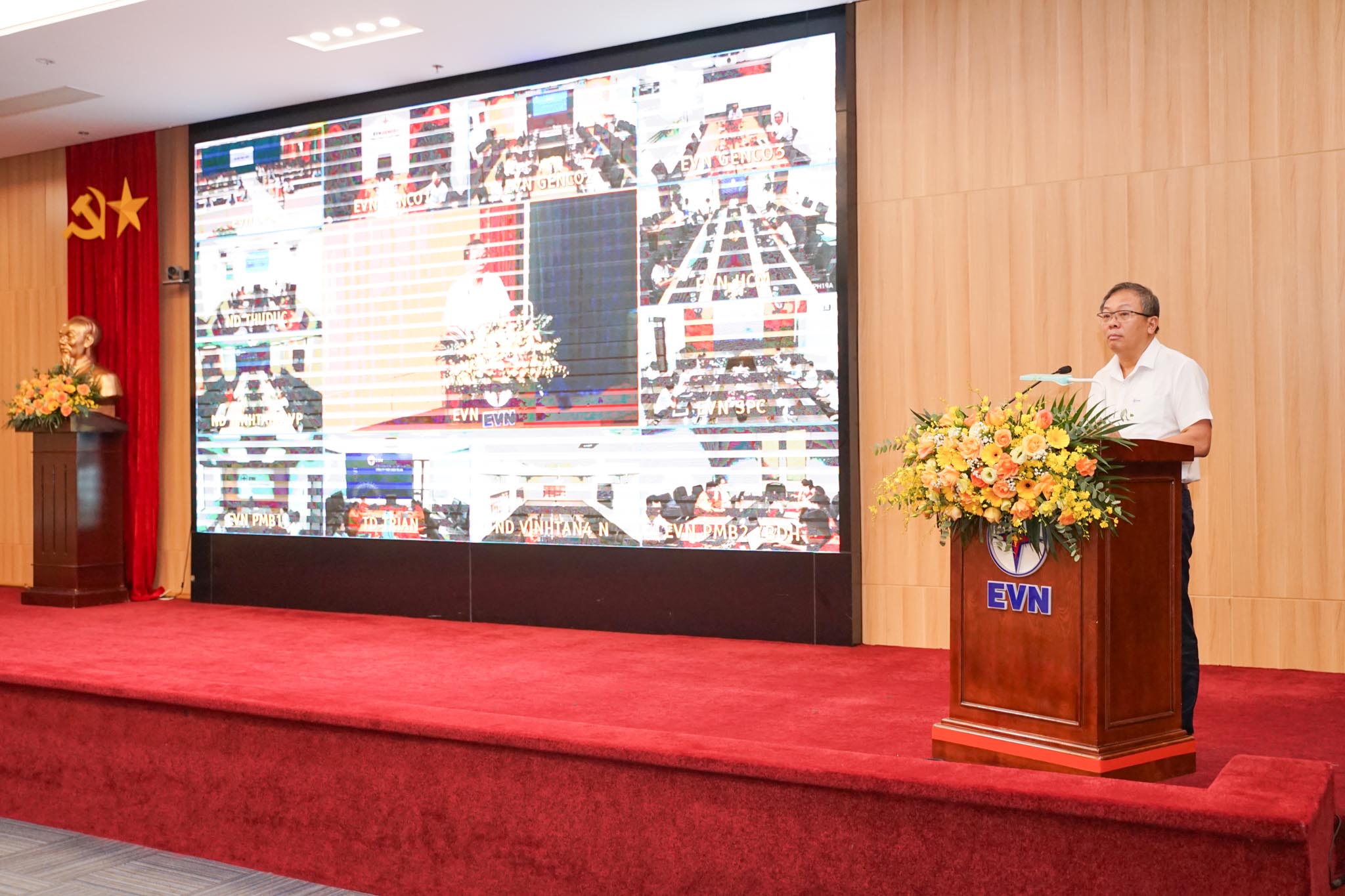 Hơn 2.000 cán bộ nhân viên EVN tham gia Hội nghị tập huấn, phổ biến Luật Bảo vệ dữ liệu cá nhân, Luật Dữ liệu và Luật An ninh mạng