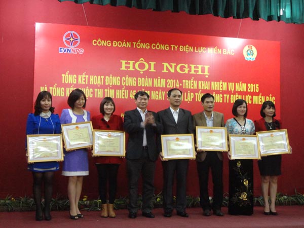 EVN NPC: Tổng kết hoạt động công đoàn năm 2014 và triển khai nhiệm vụ năm 2015
 