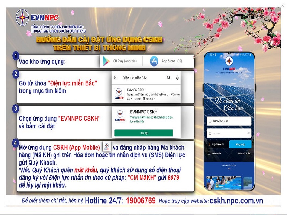 Hướng dẫn cài app CSKH (chăm sóc khách hàng) để lấy hóa đơn tiền điện hàng tháng trên điện thoại di động