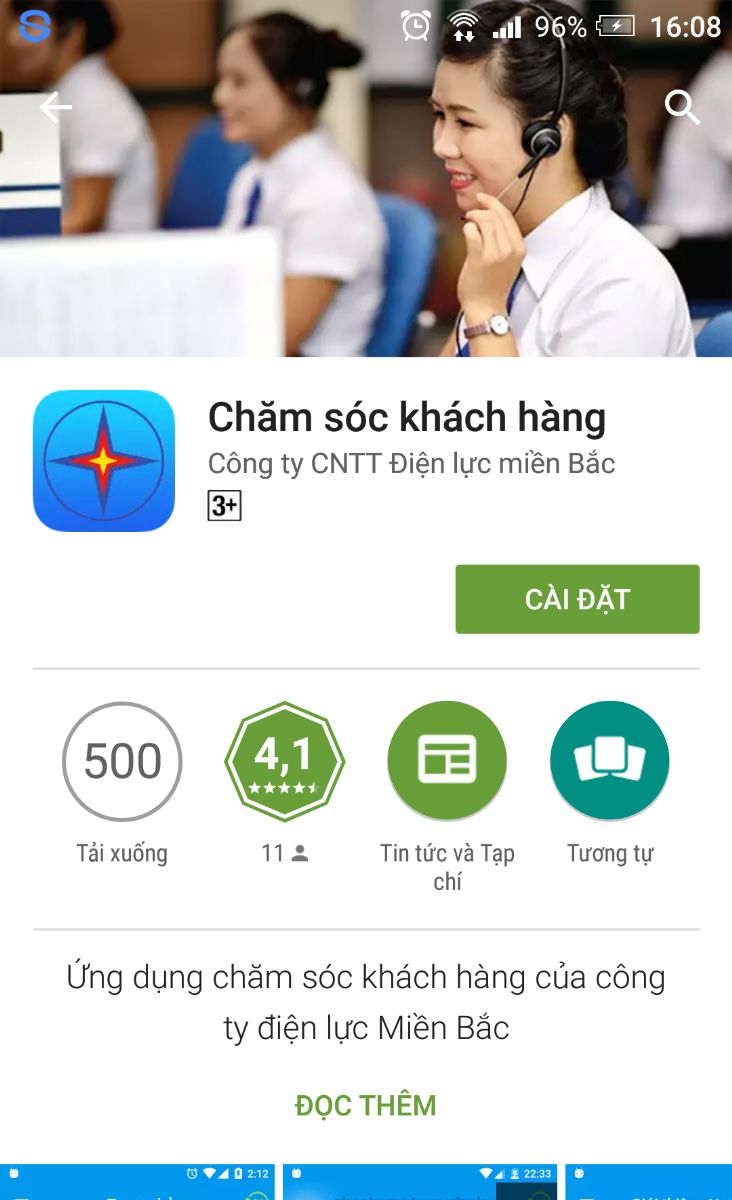 Phần mềm chăm sóc khách hàng điện lực miền Bắc dễ dàng tra cứu thông tin trên Smartphone
 