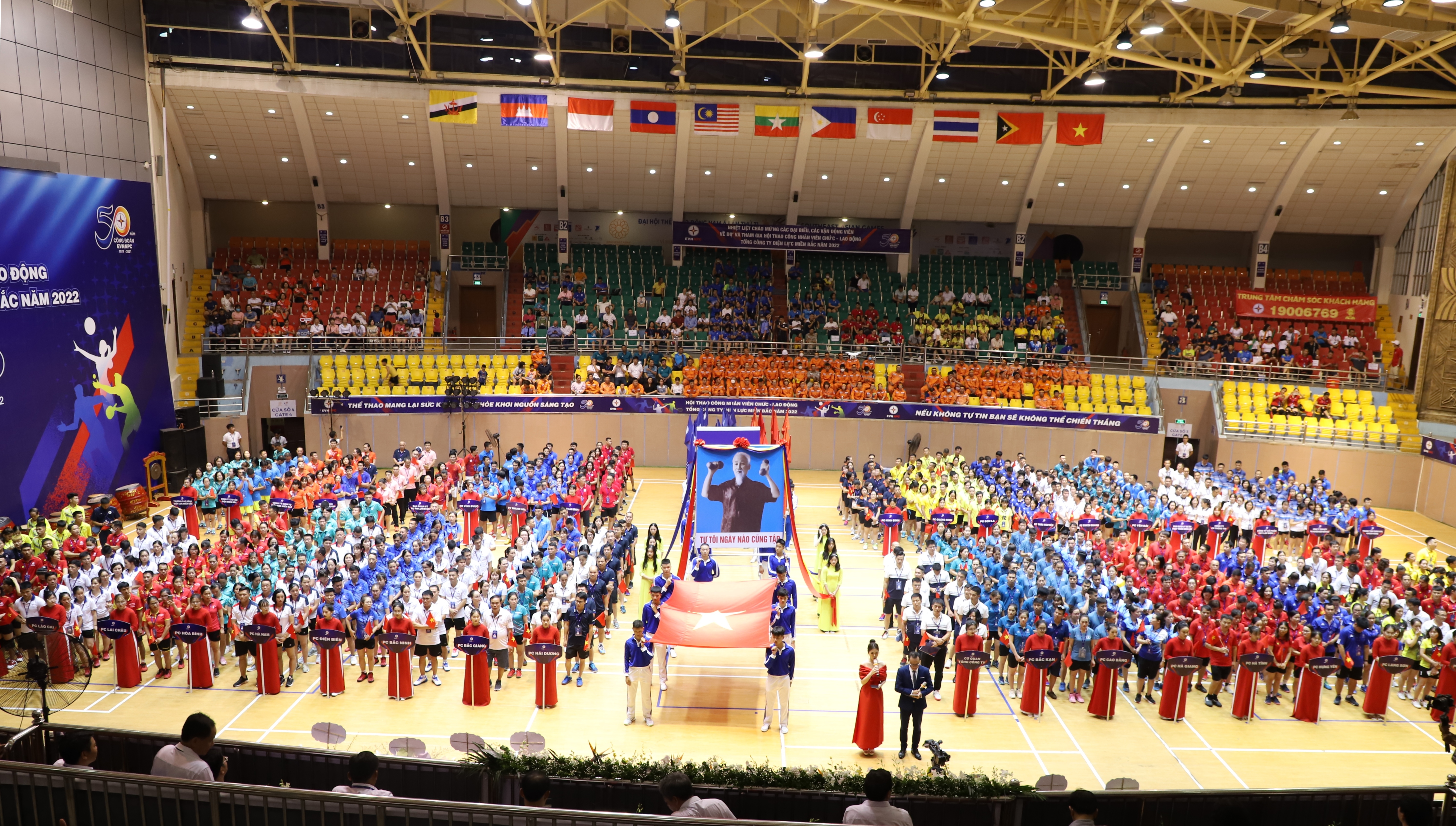 Khai mạc Hội thao Tổng công ty Điện lực miền Bắc năm 2022