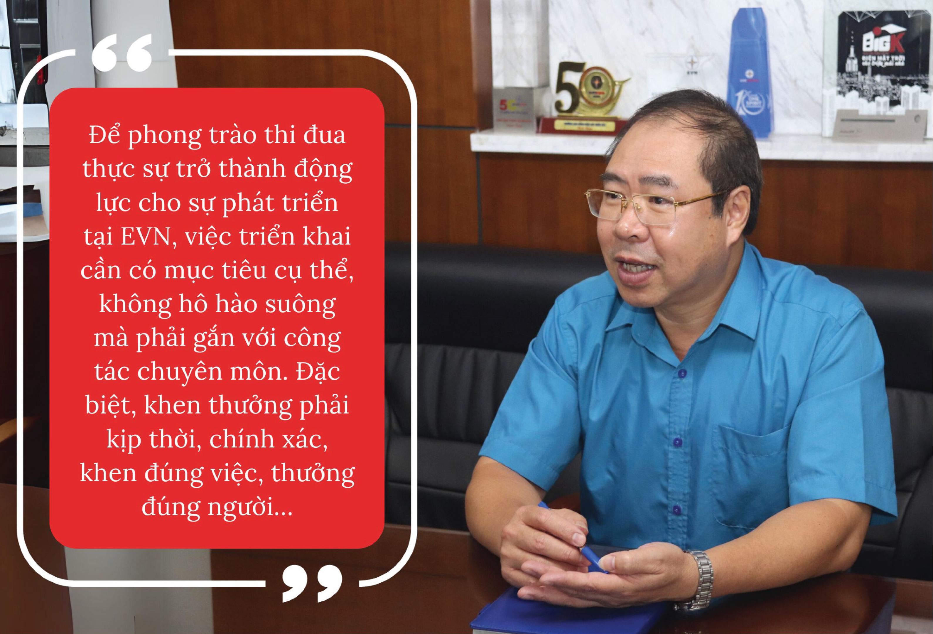 Công đoàn Điện lực Việt Nam nhiệm kỳ 2018- 2023: Đồng hành với chuyên môn, chia sẻ khó khăn cùng người lao động