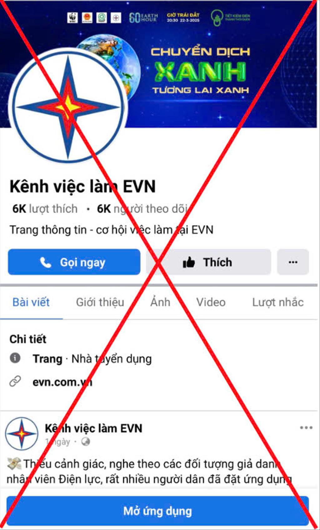 Xuất hiện trang Fanpage tuyển dụng giả mạo thương hiệu Tập đoàn Điện lực Việt Nam