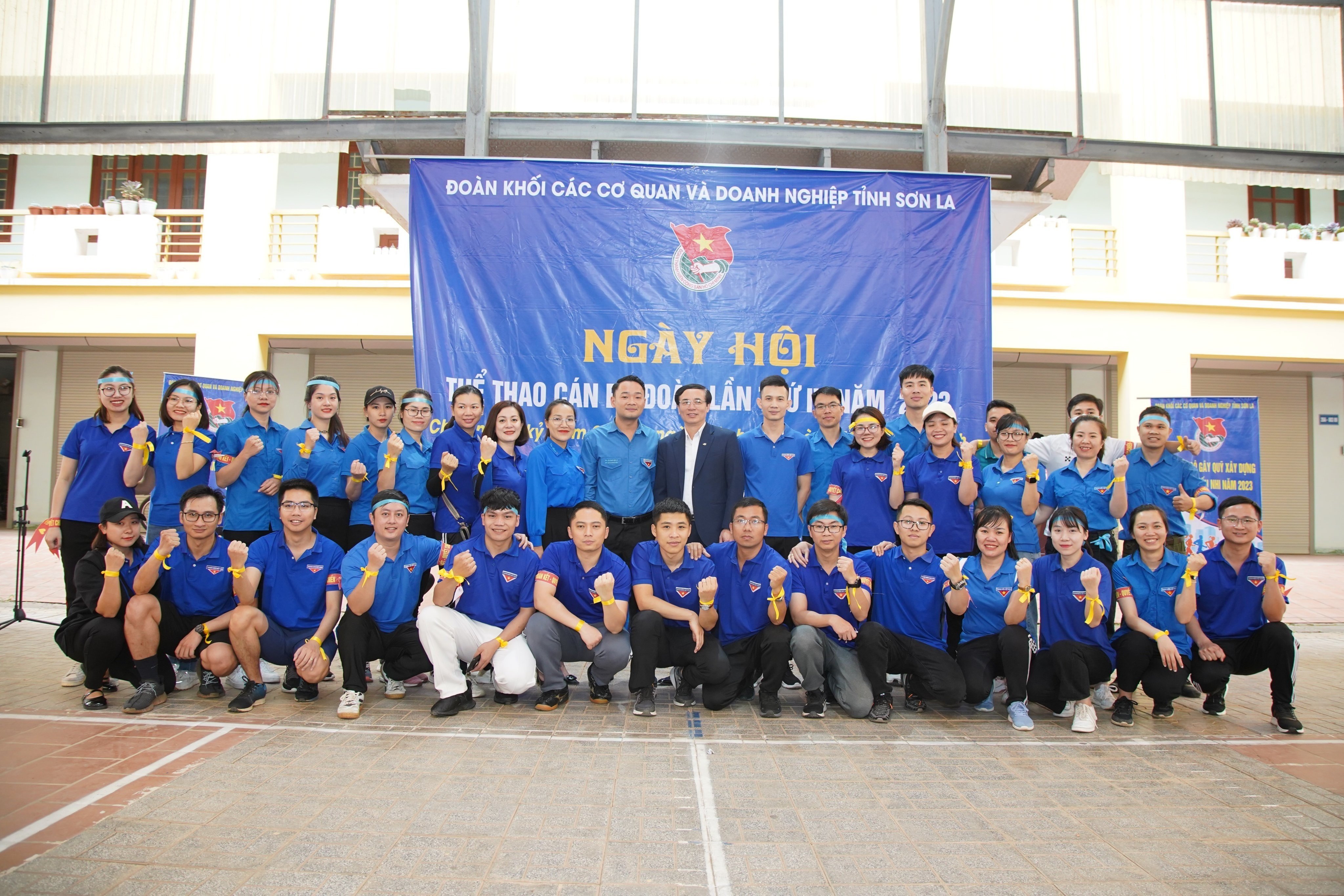 Đoàn Công ty Điện lực Sơn La đạt Giải Nhì tại “Ngày hội văn hoá - thể thao dành cho cán bộ Đoàn” lần thứ IV - năm 2023
